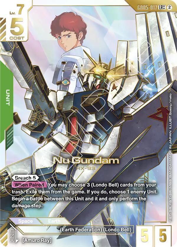 Nu Gundam (LR++) (GD05-017) [Freedom Ascension]