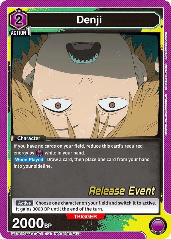 Denji (004) (UE22BT/CSM-1-004) [UE22BT: CHAINSAW MAN Release Event]