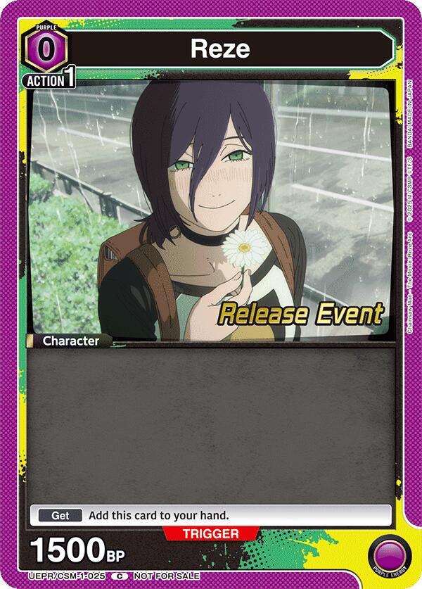 Reze (025) (UE22BT/CSM-1-025) [UE22BT: CHAINSAW MAN Release Event]