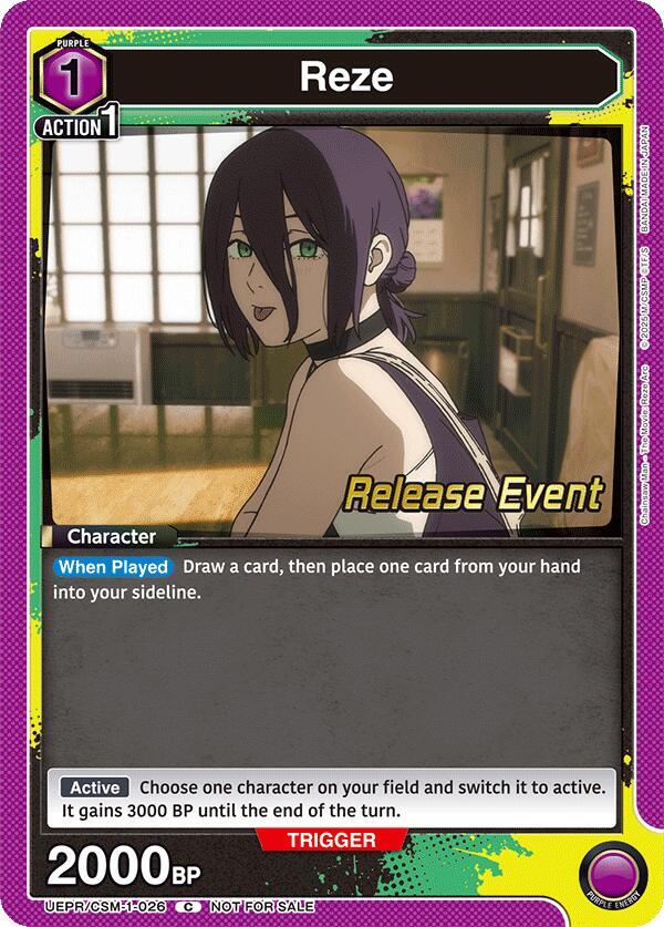 Reze (026) (UE22BT/CSM-1-026) [UE22BT: CHAINSAW MAN Release Event]