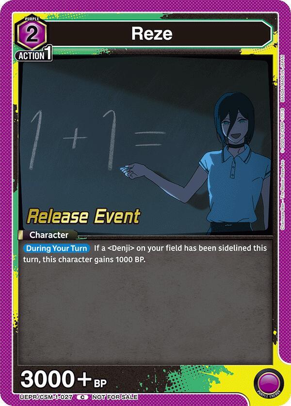 Reze (027) (UE22BT/CSM-1-027) [UE22BT: CHAINSAW MAN Release Event]