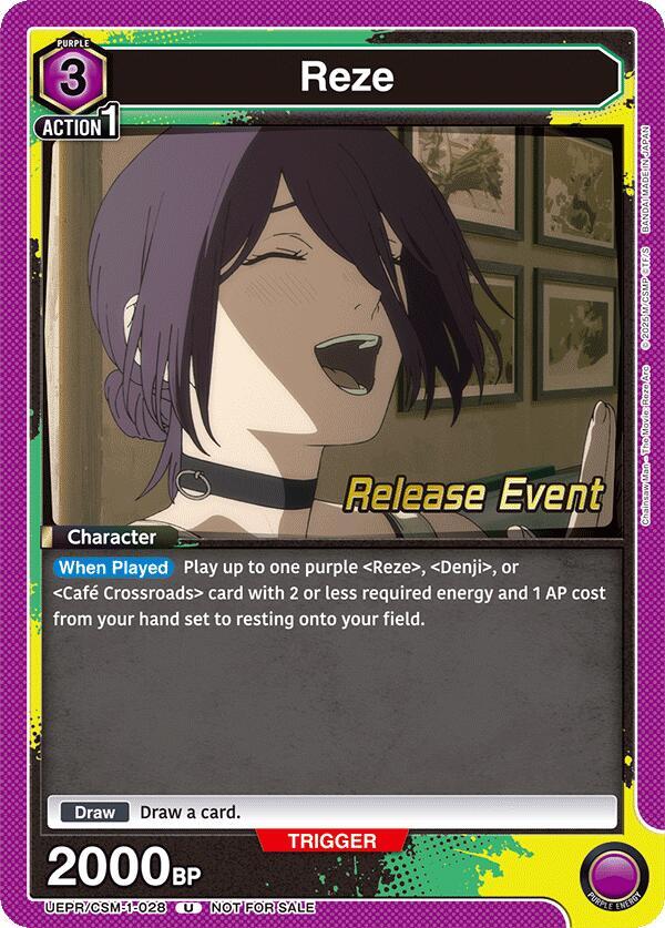 Reze (028) (UE22BT/CSM-1-028) [UE22BT: CHAINSAW MAN Release Event]
