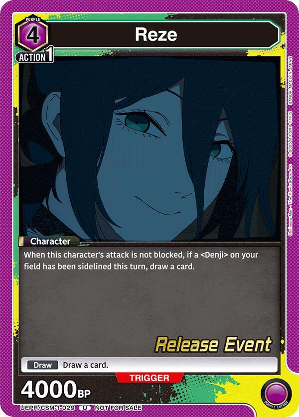 Reze (029) (UE22BT/CSM-1-029) [UE22BT: CHAINSAW MAN Release Event]