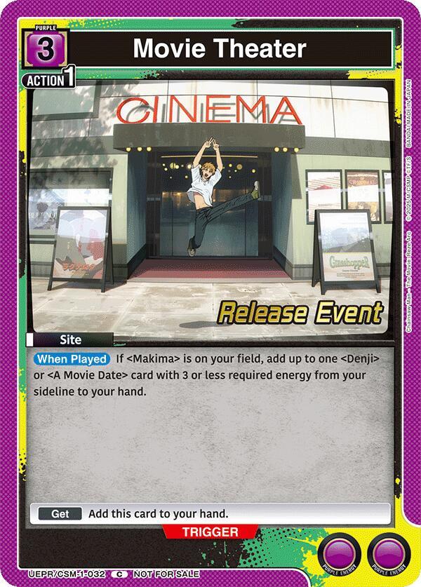 Movie Theater (UE22BT/CSM-1-032) [UE22BT: CHAINSAW MAN Release Event]