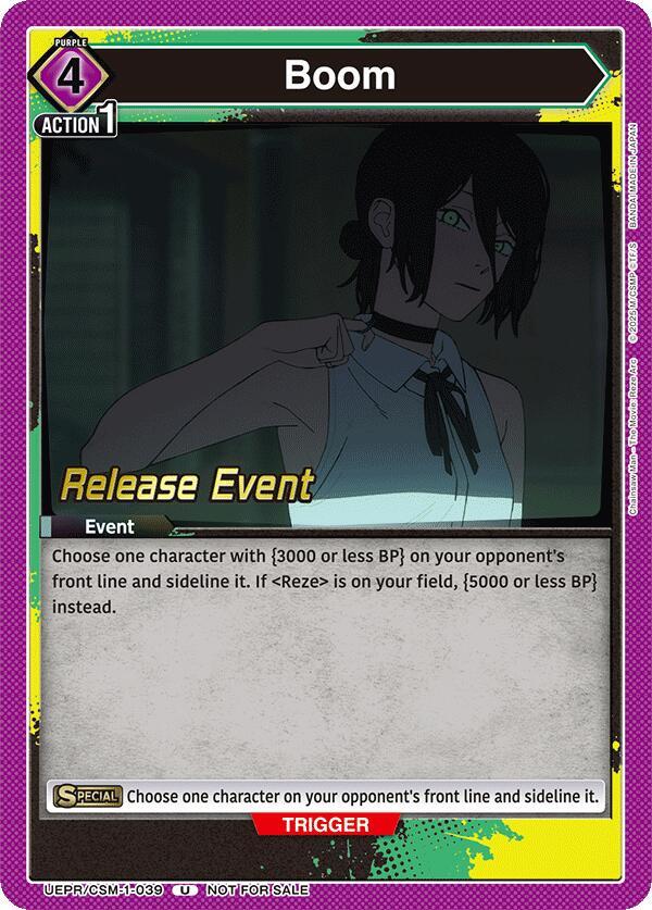 Boom (UE22BT/CSM-1-039) [UE22BT: CHAINSAW MAN Release Event]