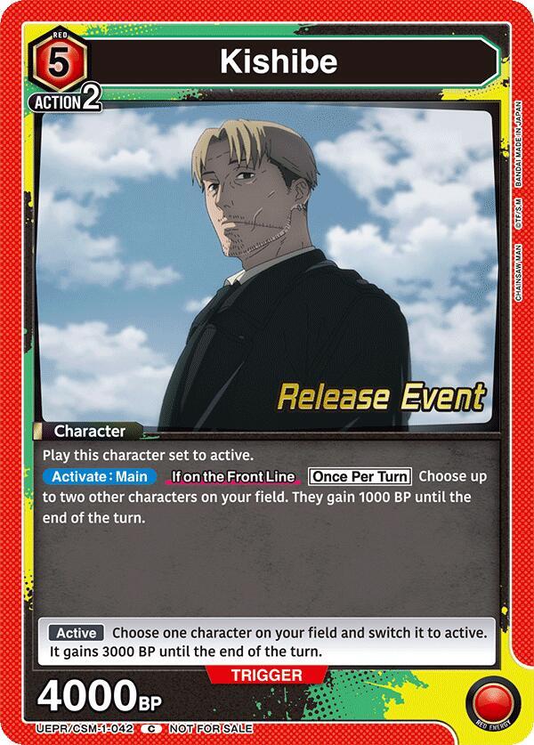 Kishibe (UE22BT/CSM-1-042) [UE22BT: CHAINSAW MAN Release Event]