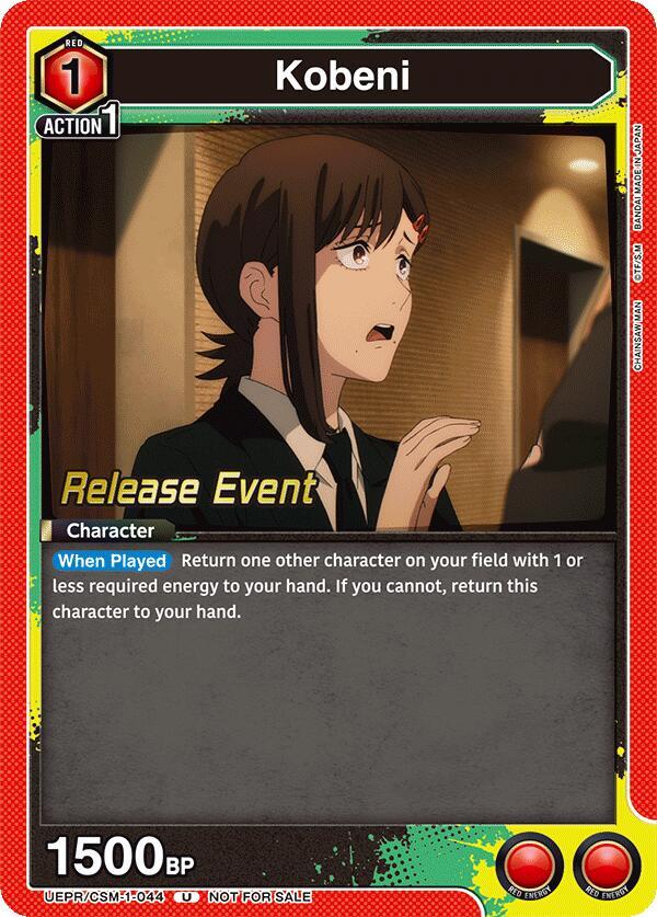 Kobeni (044) (UE22BT/CSM-1-044) [UE22BT: CHAINSAW MAN Release Event]