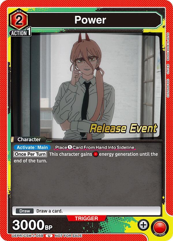 Power (059) (UE22BT/CSM-1-059) [UE22BT: CHAINSAW MAN Release Event]