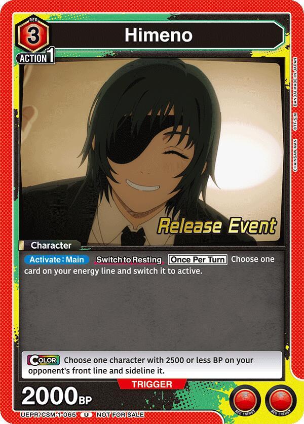 Himeno (065) (UE22BT/CSM-1-065) [UE22BT: CHAINSAW MAN Release Event]