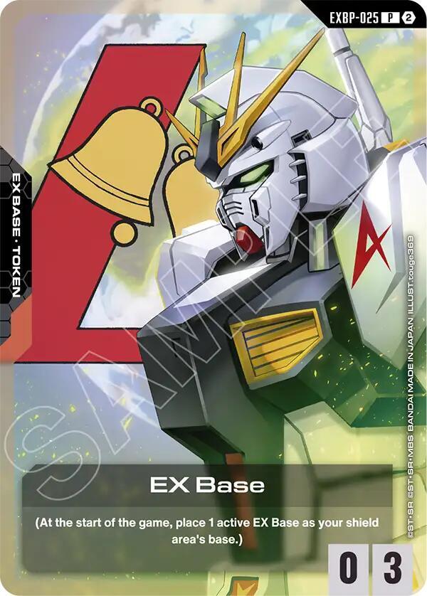 EX Base (EXBP-025) (GD05 Freedom Ascension Deck Build Box) (EXBP-025) [Promotional EX Base Tokens]