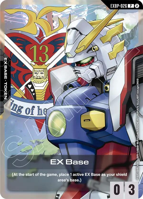 EX Base (EXBP-026) (GD05 Freedom Ascension Deck Build Box) (EXBP-026) [Promotional EX Base Tokens]