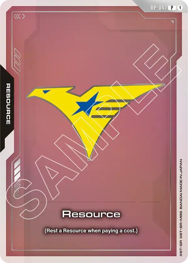 Resource (RP-047) (EVX07 Resource Set) (RP-047) [Promotional Resource Tokens]