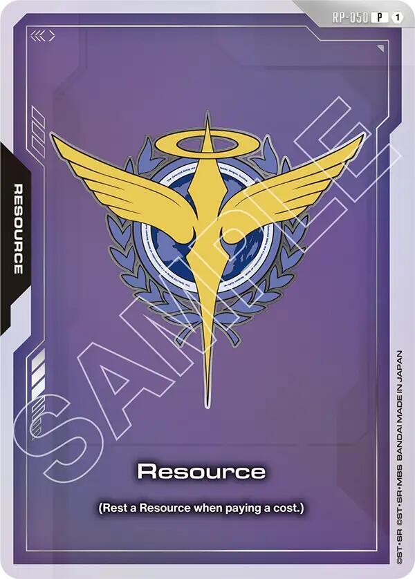 Resource (RP-050) (EVX07 Resource Set) (RP-050) [Promotional Resource Tokens]
