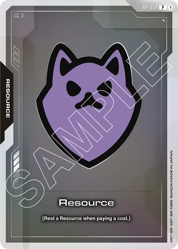 Resource (RP-054) (EVX07 Resource Set) (RP-054) [Promotional Resource Tokens]