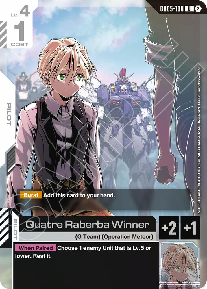 Quatre Raberba Winner (Event Pack 02) (GD05-100) [Gundam Promotional Cards]