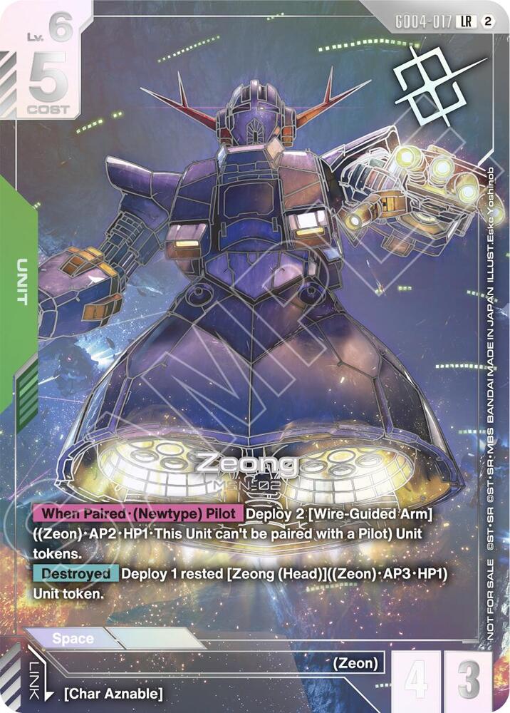 Zeong (World Championship Regionals 26-27 Season 2) (Champion) (GD04-017) [Gundam Promotional Cards]