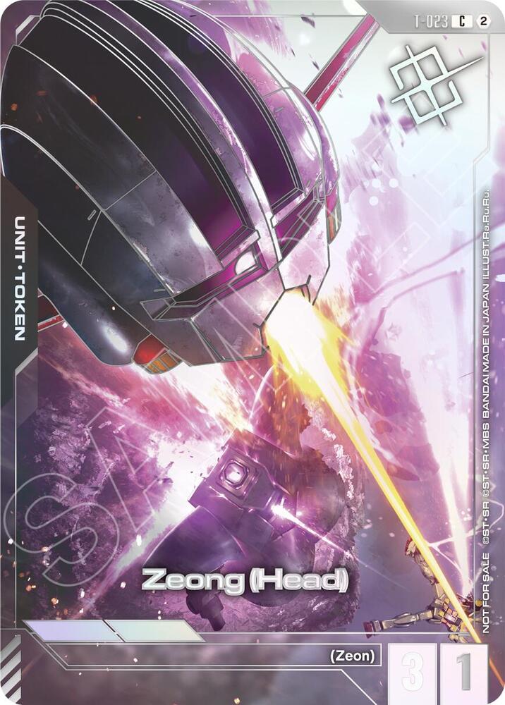 Zeong (Head) (T-023) Token (World Championship Regionals 26-27 Season 2) (Champion) (T-023) [Gundam Promotional Cards]