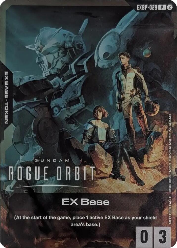 EX Base (EXBP-029) (SDCC 2026) (EXBP-029) [Promotional EX Base Tokens]