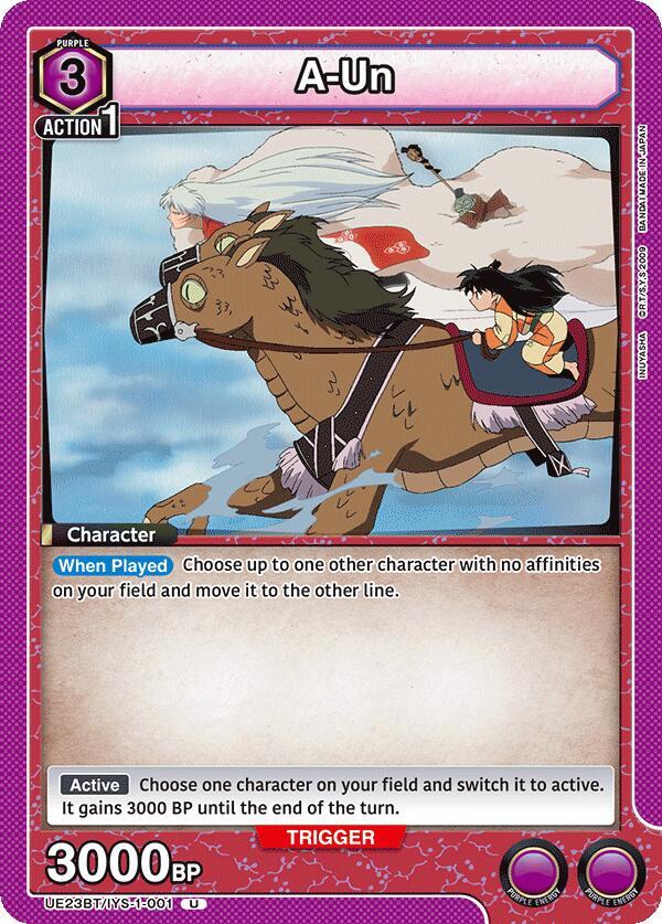 A-Un (UE23BT/IYS-1-001) [UE23BT: Inuyasha]