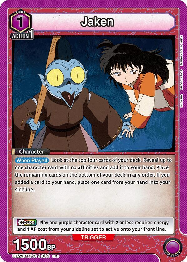 Jaken (003) (UE23BT/IYS-1-003) [UE23BT: Inuyasha]