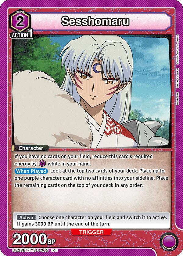 Sesshomaru (005) (UE23BT/IYS-1-005) [UE23BT: Inuyasha]