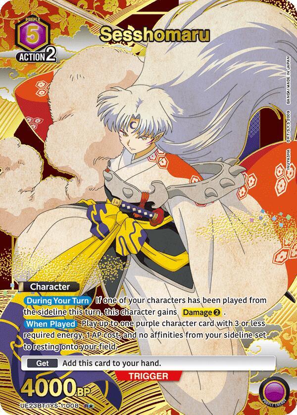 Sesshomaru (008) (R*) (UE23BT/IYS-1-008) [UE23BT: Inuyasha]