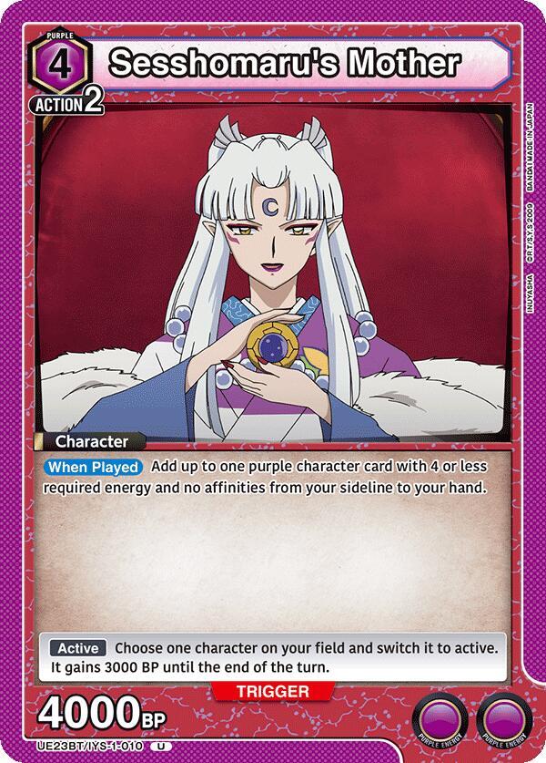 Sesshomaru's Mother (UE23BT/IYS-1-010) [UE23BT: Inuyasha]