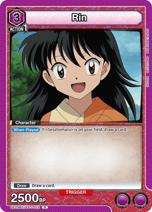 Rin (012) (UE23BT/IYS-1-012) [UE23BT: Inuyasha]