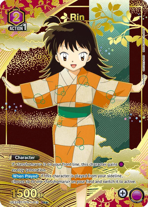 Rin (013) (SR*) (UE23BT/IYS-1-013) [UE23BT: Inuyasha]