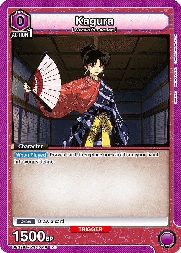 Kagura (016) (UE23BT/IYS-1-016) [UE23BT: Inuyasha]