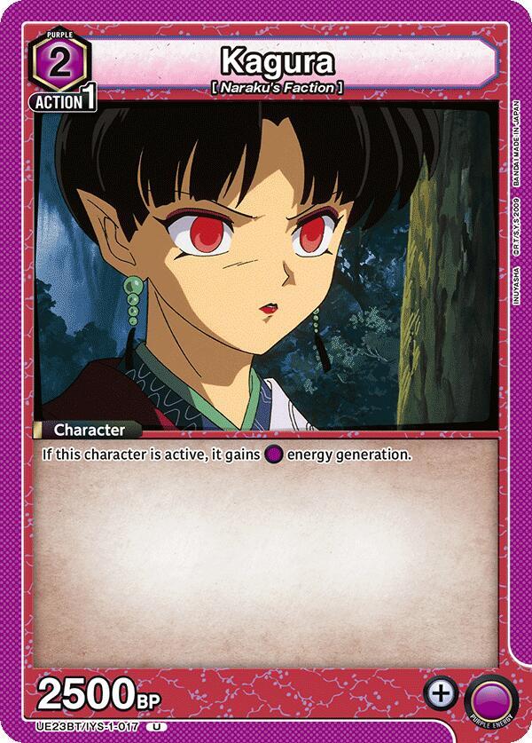 Kagura (017) (UE23BT/IYS-1-017) [UE23BT: Inuyasha]