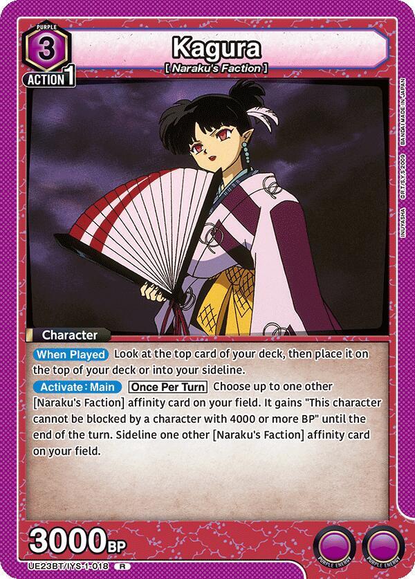 Kagura (018) (UE23BT/IYS-1-018) [UE23BT: Inuyasha]