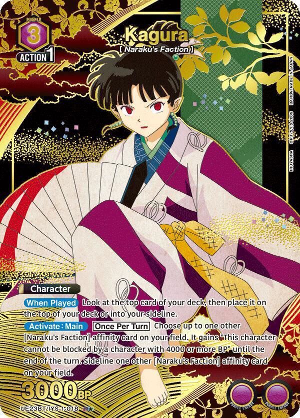 Kagura (018) (R*) (UE23BT/IYS-1-018) [UE23BT: Inuyasha]