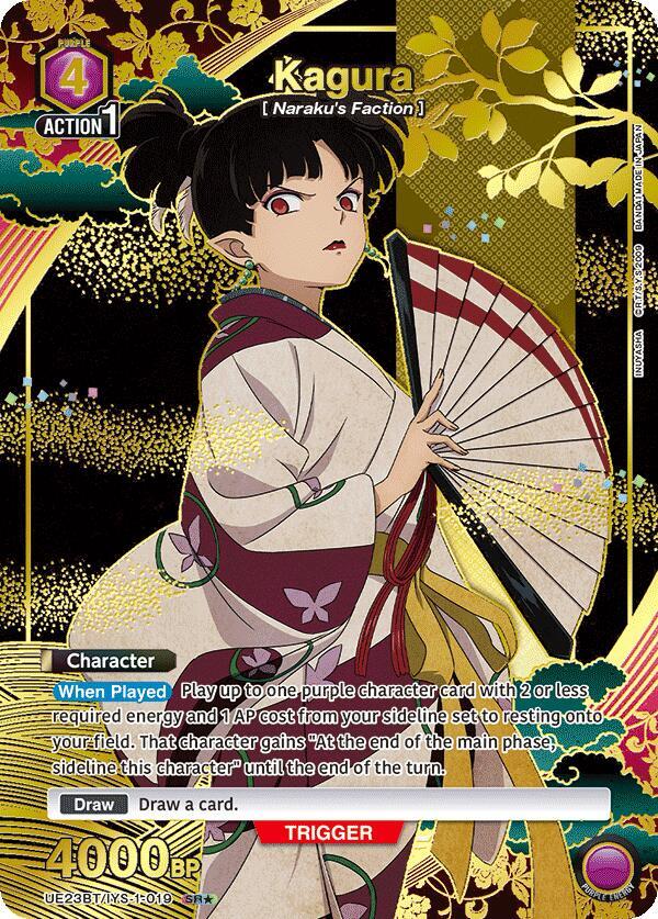 Kagura (019) (SR*) (UE23BT/IYS-1-019) [UE23BT: Inuyasha]