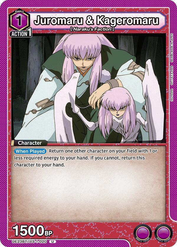 Juromaru & Kageromaru (UE23BT/IYS-1-020) [UE23BT: Inuyasha]