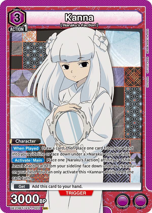 Kanna (022) (UE23BT/IYS-1-022) [UE23BT: Inuyasha]