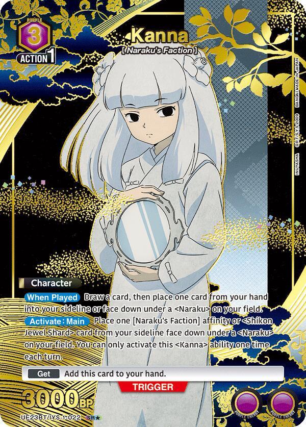 Kanna (022) (SR*) (UE23BT/IYS-1-022) [UE23BT: Inuyasha]