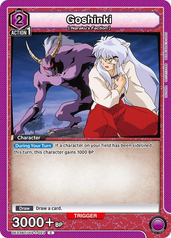 Goshinki (UE23BT/IYS-1-023) [UE23BT: Inuyasha]