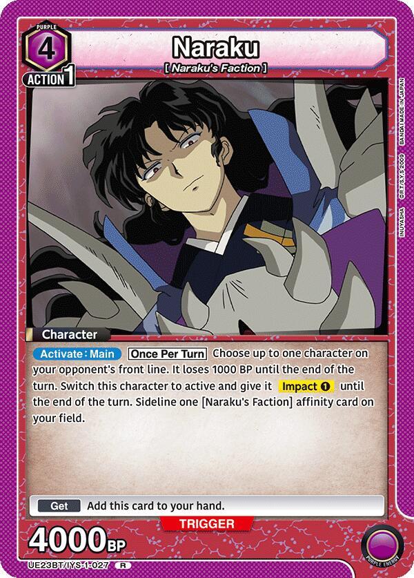 Naraku (027) (UE23BT/IYS-1-027) [UE23BT: Inuyasha]