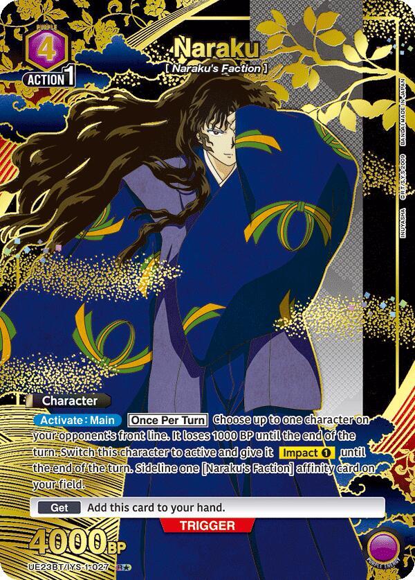 Naraku (027) (R*) (UE23BT/IYS-1-027) [UE23BT: Inuyasha]
