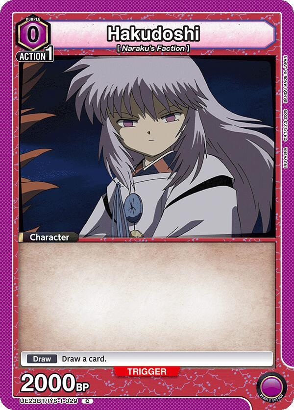 Hakudoshi (UE23BT/IYS-1-029) [UE23BT: Inuyasha]