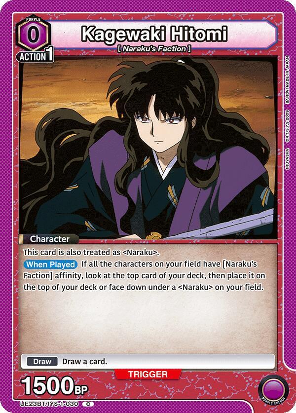 Kagewaki Hitomi (UE23BT/IYS-1-030) [UE23BT: Inuyasha]