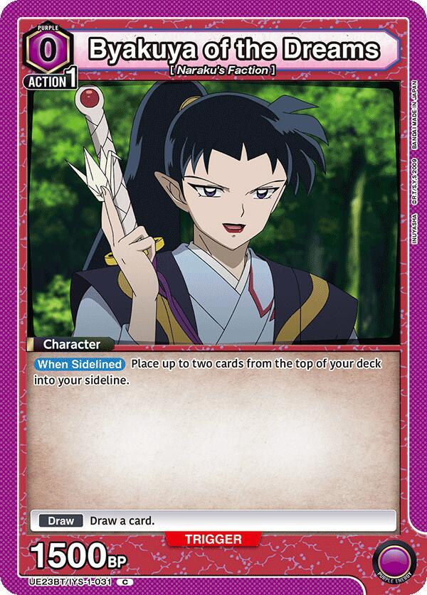Byakuya of the Dreams (UE23BT/IYS-1-031) [UE23BT: Inuyasha]