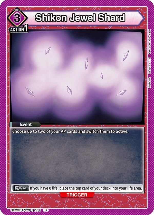Shikon Jewel Shard (UE23BT/IYS-1-034) [UE23BT: Inuyasha]
