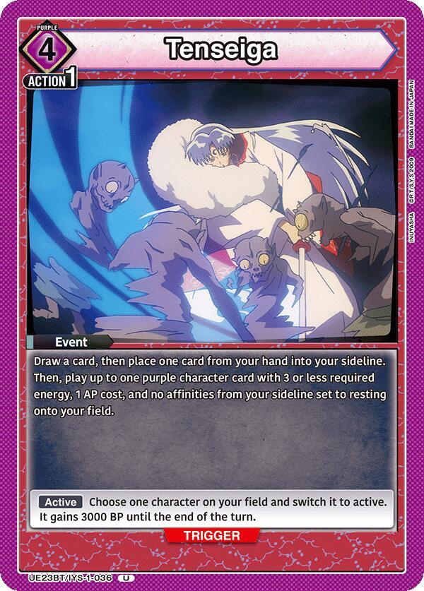Tenseiga (UE23BT/IYS-1-036) [UE23BT: Inuyasha]