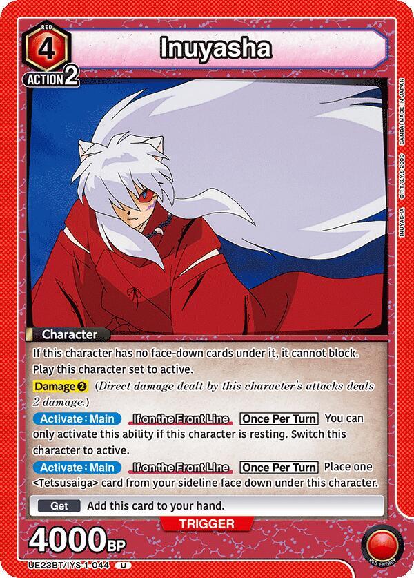 Inuyasha (044) (UE23BT/IYS-1-044) [UE23BT: Inuyasha]
