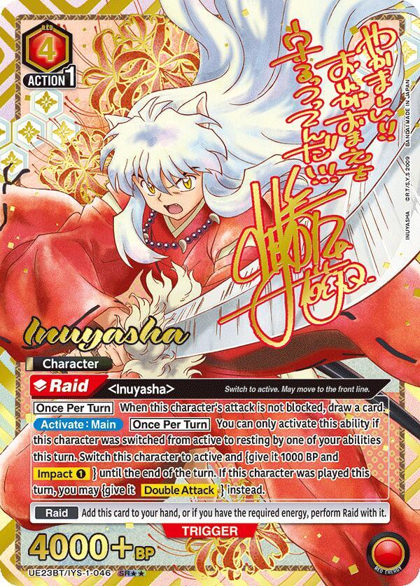 Inuyasha (046) (SR**) (UE23BT/IYS-1-046) [UE23BT: Inuyasha]
