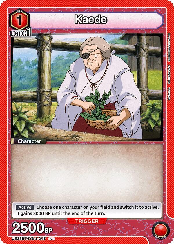 Kaede (UE23BT/IYS-1-047) [UE23BT: Inuyasha]