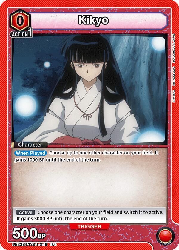 Kikyo (048) (UE23BT/IYS-1-048) [UE23BT: Inuyasha]