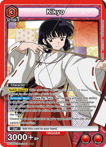 Kikyo (049) (UE23BT/IYS-1-049) [UE23BT: Inuyasha]